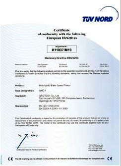 QROTECH CE Certificate